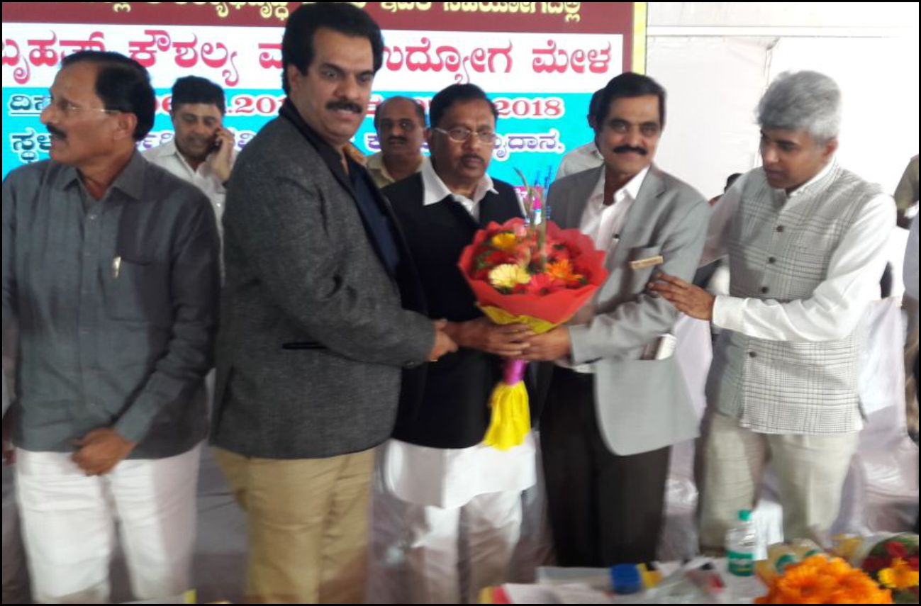 G Parameshwara Deputy Chief Minister of Karnataka
