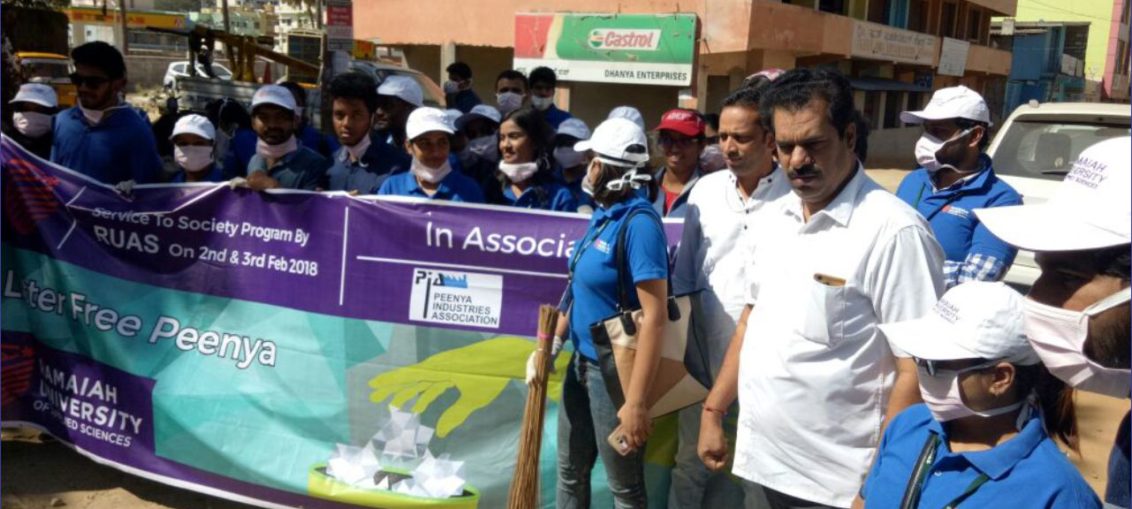 Ramaiah University in association with PIA and BBMP organised “LITTER FREE PEENYA”