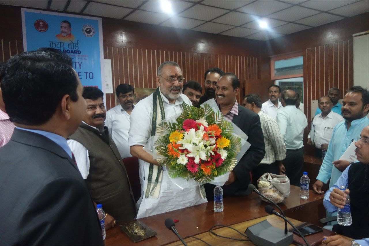 Sri Giriraj Singh - Union Minister of State (Independent Charge) of MSME